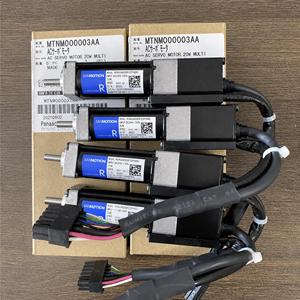 Moteur d'axe Z SMT MTNM000003AA pour machine Panasonic CM402 CM602, DC 24V 15W, pièces de rechange servo de positionnement haute précision - Product Image 1