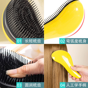 S Shape Hair Comb Large Wide Tooth For Scalp Massage And Detangling Home Use - Product Image 2