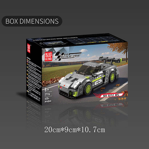 Mould King 27116 435PCS Car Serie <span class=keywords><strong>911</strong></span> BTZ R5 Eight Grid Car Building Block Model Technical Educational Toy Festival Gift - Product Image 6