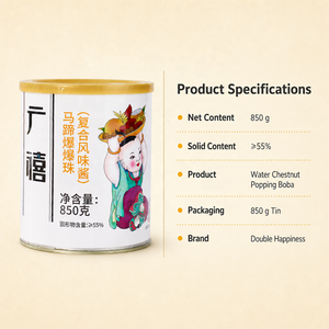 วอเตอร์เชสนัท ป๊อปปิ้งโบบา 850 กรัม ท็อปปิ้งเนื้อแน่นสำหรับร้านชานมไข่มุก ถ้วยของหวาน และท็อปปิ้งชาผลไม้ - Product Image 4