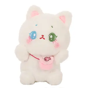 Doll machine backpack doll cute cute pet cat backpack animal series small white rabbit plush toy