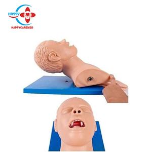 Modèle de simulation d'intubation trachéale HC-S039A pour adultes - Product Image 4