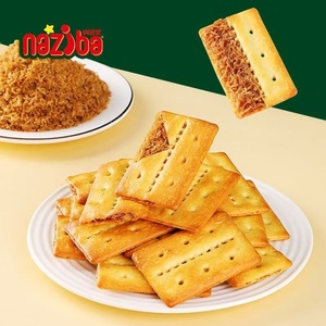 Biscotti Croccanti Salati Ripieni al Manzo Naziba 418g in Scatola, al Burro e Lino, Snack Super Popolari per Ufficio e Intrattenimento Online - Product Image 2