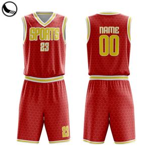 Uniforme de Baloncesto Personalizado BETHERIVAL, Diseño Rojo - Product Image 6