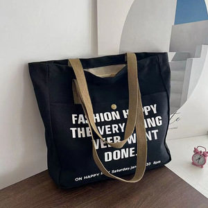 Sac à dos en toile pour femme, style sportif Instagram, polyvalent, grande capacité, pour étudiants, idéal pour les cours - Product Image 6
