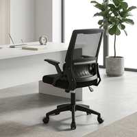 Chaise de bureau exécutive en maille au design moderne avec accoudoirs rabattables, ergonomique et réglable en hauteur pour la maison, la réception et les salles d'attente - Direct Usine