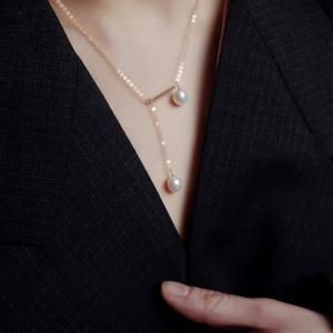 Exquisito Collar de Cadena Ajustable para Mujer con Múltiples Usos y Perlas Naturales de Agua Dulce - Product Image 3
