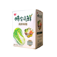 Condiment de cuisine imprimé personnalisé emballage alimentaire boîte de papier pas cher cookie dessert papier tiroir boîte cadeau boîte d'emballage
