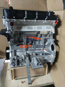 Motore 2.0L 4B11 per Mitsubishi Lancer Outlander ASX Delica Eclipse Cross <span class=keywords><strong>Peugeot</strong></span> 4008 4007 - Product Image 3