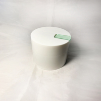 Pot en plastique rechargeable personnalisable de 100 g pour crème cosmétique et soin de la peau