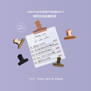 Clip de Resorte Metálico Pequeño y Elegante de 30 mm para Decoración de Cafeterías, Fuerte Adsorción, Multifuncional, Venta Directa de Fábrica - Product Image 2