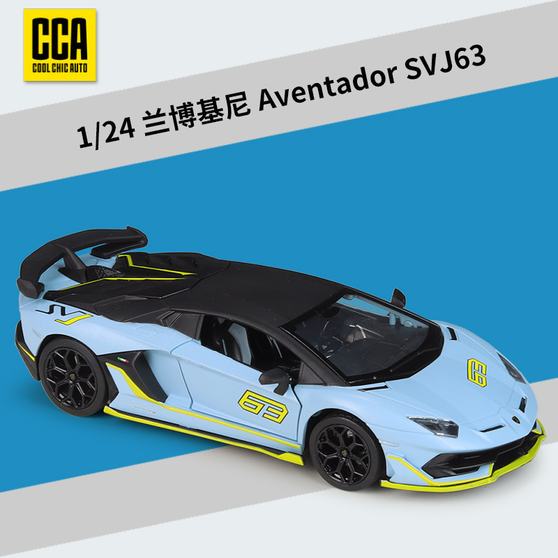 1:24 lambor-ghini aventador svj63 dumb blue