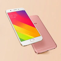 Vente flash Oppo A59 4+32 Go avec lecteur d'empreintes digitales 4G LTE, téléphone portable pas cher, acheter un téléphone portable en ligne, shopping en ligne