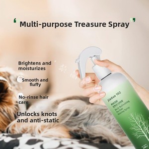 Spray démêlant Jiaduo Birch Tree Shine pour chiens et chats - Après-shampoing sans rinçage, antistatique, parfum longue durée, fabriqué en Chine - Product Image 3