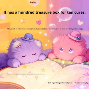 Nuevo Producto Transfronterizo: Muñeco de Peluche Inteligente con IA para Diálogo, Colgante de Gato con Diseño de Escritura a Mano, Morado/Rosa, Poliéster, para 7-14 Años - Product Image 5