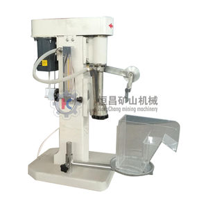 USA Mini capacité école laboratoire traitement minéral équipement de laboratoire XFD cellule de flottaison - Product Image 2