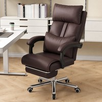 Chaise de bureau ergonomique en cuir, inclinable, avec support lombaire, pivotante à 360 degrés, chaise de bureau avec vérin à gaz, chaise de bureau de direction