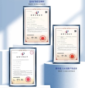 Centella Asiatica <span class=keywords><strong>Nettoyant</strong></span> <span class=keywords><strong>Visage</strong></span> Naturel pour Peaux Sensibles Contrôle de l'Huile Minérale Vegan <span class=keywords><strong>Nettoyant</strong></span> Doux au Collagène <span class=keywords><strong>Nettoyant</strong></span> <span class=keywords><strong>Visage</strong></span> - Product Image 2