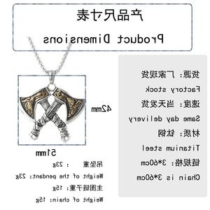 Pendentif hache viking yunnique en acier inoxydable, collier hache à double tête, bijoux de mode pour hommes, design géométrique, style punk rétro - Product Image 2