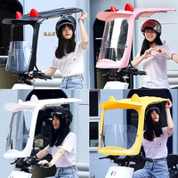 Housse de protection solaire pour scooter électrique et moto avec logo personnalisé imprimé, toile imperméable pour la protection contre la pluie des motos de voyage