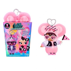 Auténtico MGA L.O.LL. Peluche Sorpresa Individual Confirmado en Caja Ciega, Muñeco de Peluche, Llavero, Colgante para Bolso, Regalo - Product Image 6