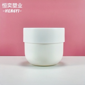 30ml 50ml 100ml 200ml 300ml 500ml Pp Pots de beurre corporel personnalisés Pot de crème de soin de la peau cosmétique pour soins de la peau Pot en plastique pour gommage - Product Image 6