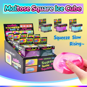 Juguete Sensorial Ultraelástico con Textura de Gelatina en Forma de Cubo de Azúcar, Seguro para la Piel, para Niños con Hiperactividad, Entretenimiento Diario - Product Image 1