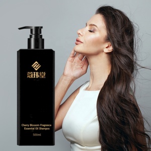 เจลขจัดรังแคซากุระออยล์หอมติดทนนาน ทำความสะอาดล้ำลึก บำรุงผมนุ่มสลวย <span class=keywords><strong>แชมพู</strong></span>และครีมนวด<span class=keywords><strong>ผม</strong></span> - Product Image 4