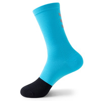 Chaussettes de cyclisme réfléchissantes, absorbant la transpiration, respirantes, résistantes à l'usure, antidérapantes, pour le marathon, la course nocturne, chaussettes de semelle intermédiaire