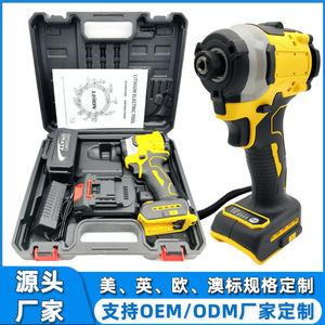 Destornillador Inalámbrico Dewei 21V, Taladro Eléctrico sin Escobillas con Empuñadura de Pistola, Herramienta Doméstica a Batería - Product Image 5