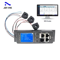 JSY-MK-341 Compteur PDU IP intelligent 63A avec carte d'alimentation intégrée et carte de contrôle de relais 16A Ethernet et TCP/IP SNMP V1/V2c/V3