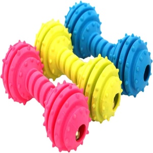 Jouets pour animaux de compagnie en caoutchouc en forme d'haltères, jouets à mâcher de qualité pour chats et chiens - Product Image 1