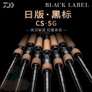 DAIWA-cañas de pescar <span class=keywords><strong>BLACKLABEL</strong></span> SG, 2, 4, 5 secciones, Fuji Sic K, Freams, guías, Sensor de aire, varillas de señuelo de alta calidad - Product Image 2