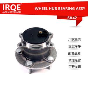 Unité de roulement de roue arrière automobile et ensemble de tête d'essieu pour CX-8 2019 et modèles ultérieurs – Pièce de rechange et de réparation - Product Image 5