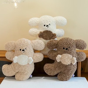 Carino Candy cucciolo cuscino peluche felice cucciolo bambola gamba ornamenti giocattoli per bambini - Product Image 1