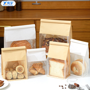 Kantong Kertas Kraft Alas Persegi Grosir, Kantong Plastik Makanan Anti Minyak yang Dapat Digunakan Kembali dengan Jendela Transparan untuk Roti Panggang dan <span class=keywords><strong>Popcorn</strong></span> - Product Image 1
