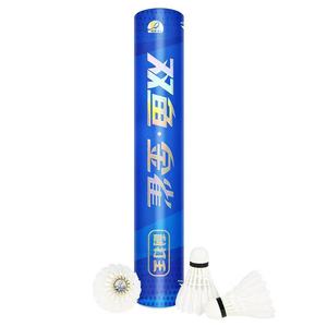 Volant de <span class=keywords><strong>Badminton</strong></span> d'entraînement de compétition professionnelle super durable Double plume d'oie de poisson atterrissage précis véritable navire amiral - Product Image 2