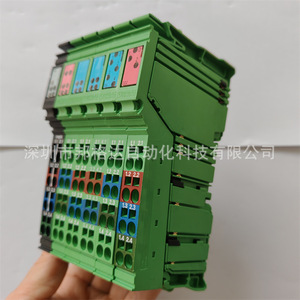 Módulo Ethernet Phoenix Contact IL PN BK DI8 DO4 2TX-PAC, Acoplador de Bus de E/S Industriales Profinet - Product Image 4