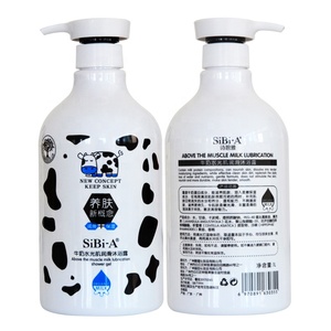 Высококачественное ежедневное очищающее средство, натуральное средство для мытья тела, лучший отбеливающий жидкий пенный мыло для ванны - Product Image 3