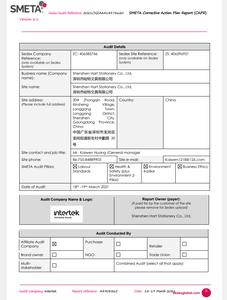 ยางลบสัตว์น่ารักน่ารักปริศนาชุดเครื่องเขียนโรงเรียน - Product Image 6