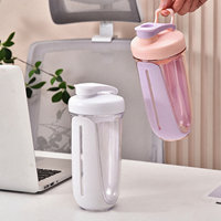 Bouteille shaker personnalisée avec logo imprimé, bouteille shaker personnalisée, bouteilles de protéines pour la salle de sport, bouteilles en plastique sans BPA, promotion