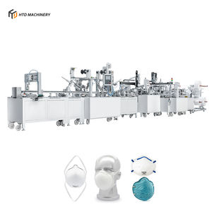 สายการผลิตหน้ากากอนามัยอัตโนมัติ,หน้ากากสำหรับการผ่าตัดหน้ากากช่วยหายใจอัตโนมัติ<span class=keywords><strong>1860</strong></span> <span class=keywords><strong>N95</strong></span> - Product Image 1