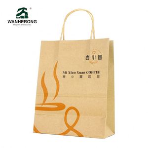 ถุงกระดาษคราฟท์สีน้ำตาลแบบกำหนดเองเป็นมิตรกับสิ่งแวดล้อมสำหรับบรรจุภัณฑ์งานฝีมือคริสต์มาส พร้อมโลโก้ของคุณเอง ตัวอย่างฟรี - Product Image 5