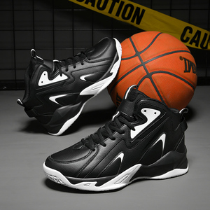 <span class=keywords><strong>Chaussures</strong></span> de sport décontractées antidérapantes à lacets <span class=keywords><strong>pour</strong></span> hommes, modèle tendance, respirantes, montantes, <span class=keywords><strong>pour</strong></span> le basketball – Vente chaude directe usine - Product Image 4