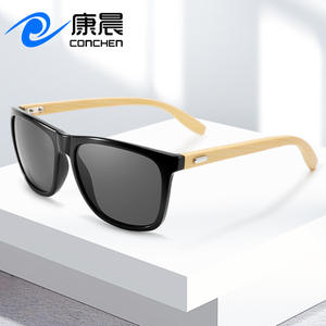 Gafas de Sol de Bambú Conchen con Marco de PC Negro, Protección UV400, Unisex, para Viajes y Conducción - Product Image 1