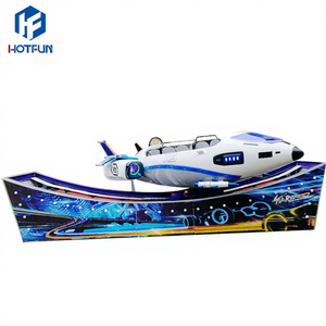 Manège Voiture Volante pour Adultes et Enfants - Équipement de Parc d'Attractions Extérieur avec Construction en Fibre de Verre et 7 Sièges - Product Image 1