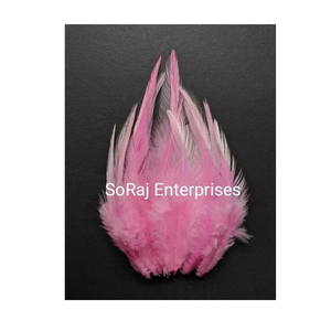 Plumes teintées longues et pointues de 4,7 pouces, élégantes, pour la décoration de la maison, les centres de table de mariage, les créations artisanales, les créations de mode - Product Image 6