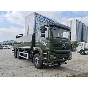 Shacman H3000 6x4 20cbm водяной разбрызгиватель - Product Image 1