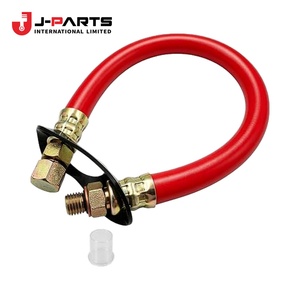<b>Clamp</b> Or <b>Clip</b>, Oil Hose for Toyota Hilux GUN125 2006-2015 OE 96137-42501 9613742501 - Product Image 1