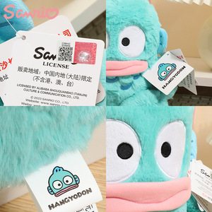 Llavero Colgante Pequeño de Peluche Genuino Súper Suave Bordado con Personajes <span class=keywords><strong>Melody</strong></span>, KT Cat, Pudding Dog, Ugly Fish, de Algodón PP - Product Image 4
